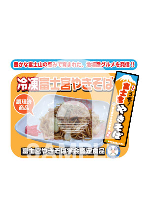 チラシ